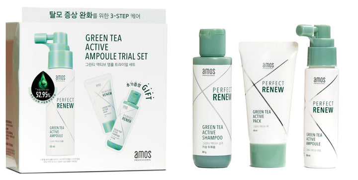 Green Tea Active Ampoule Trial Set - 3 pcs