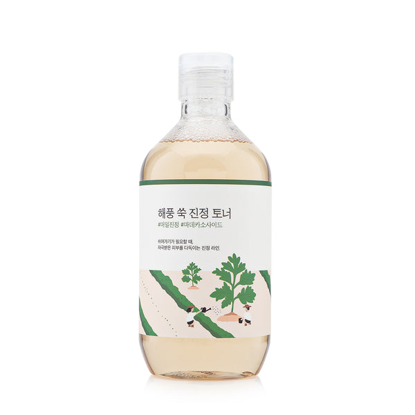 Mugwort Calming Toner - 300ml