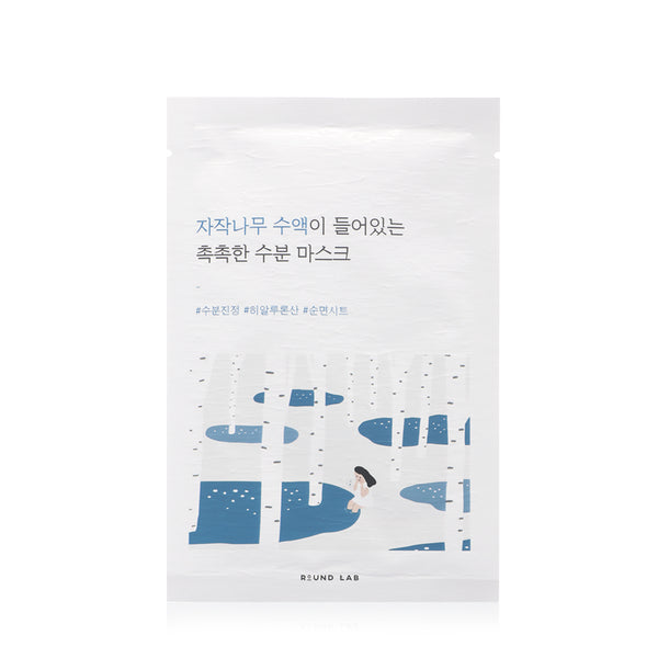 Round Lab - Birch Moisturizing Sheet Mask 25ml