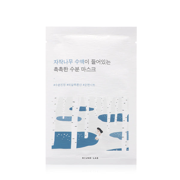 Birch Moisturizing Sheet Mask 25ml