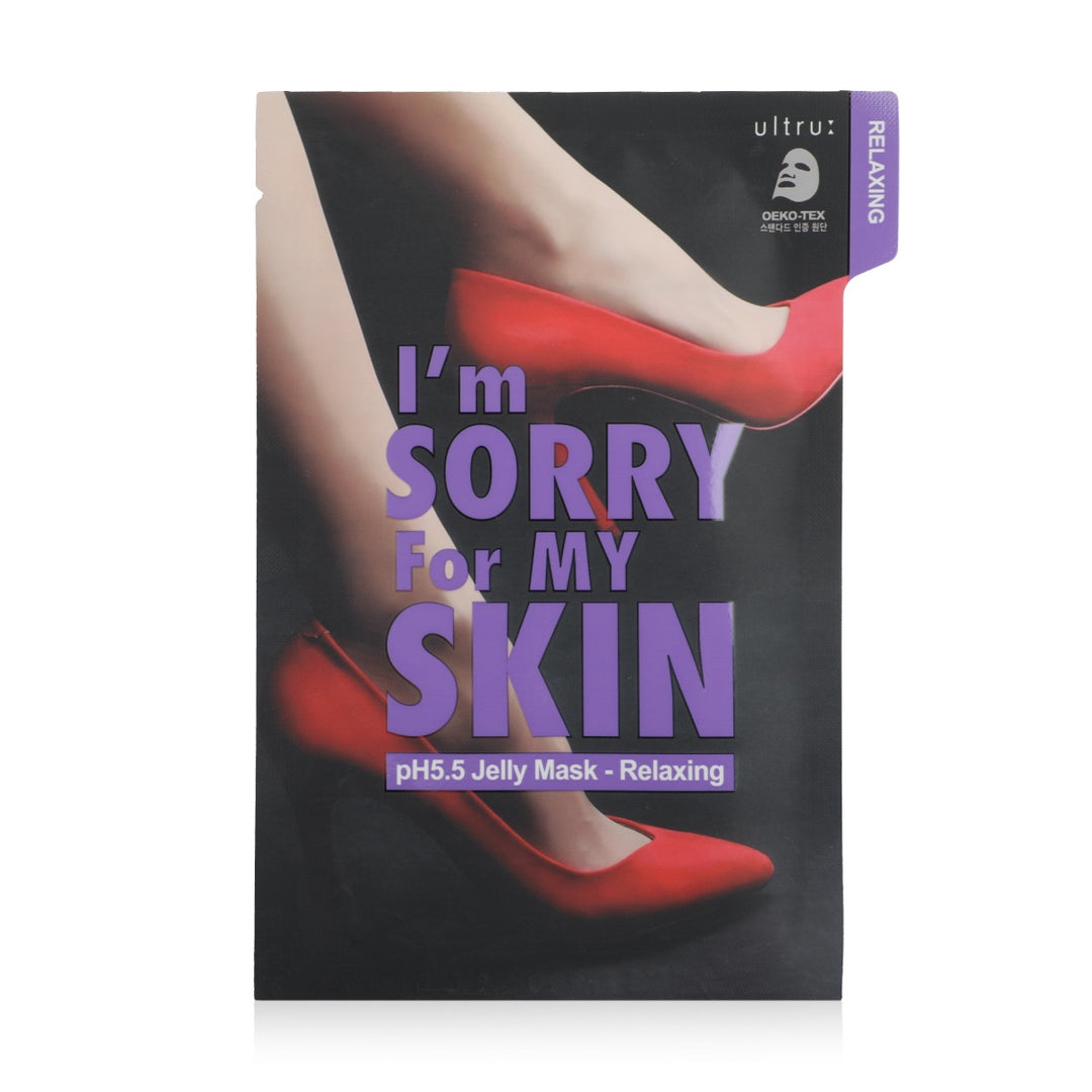 I'm Sorry for My Skin PH5.5 Jelly Mask -  Relaxing