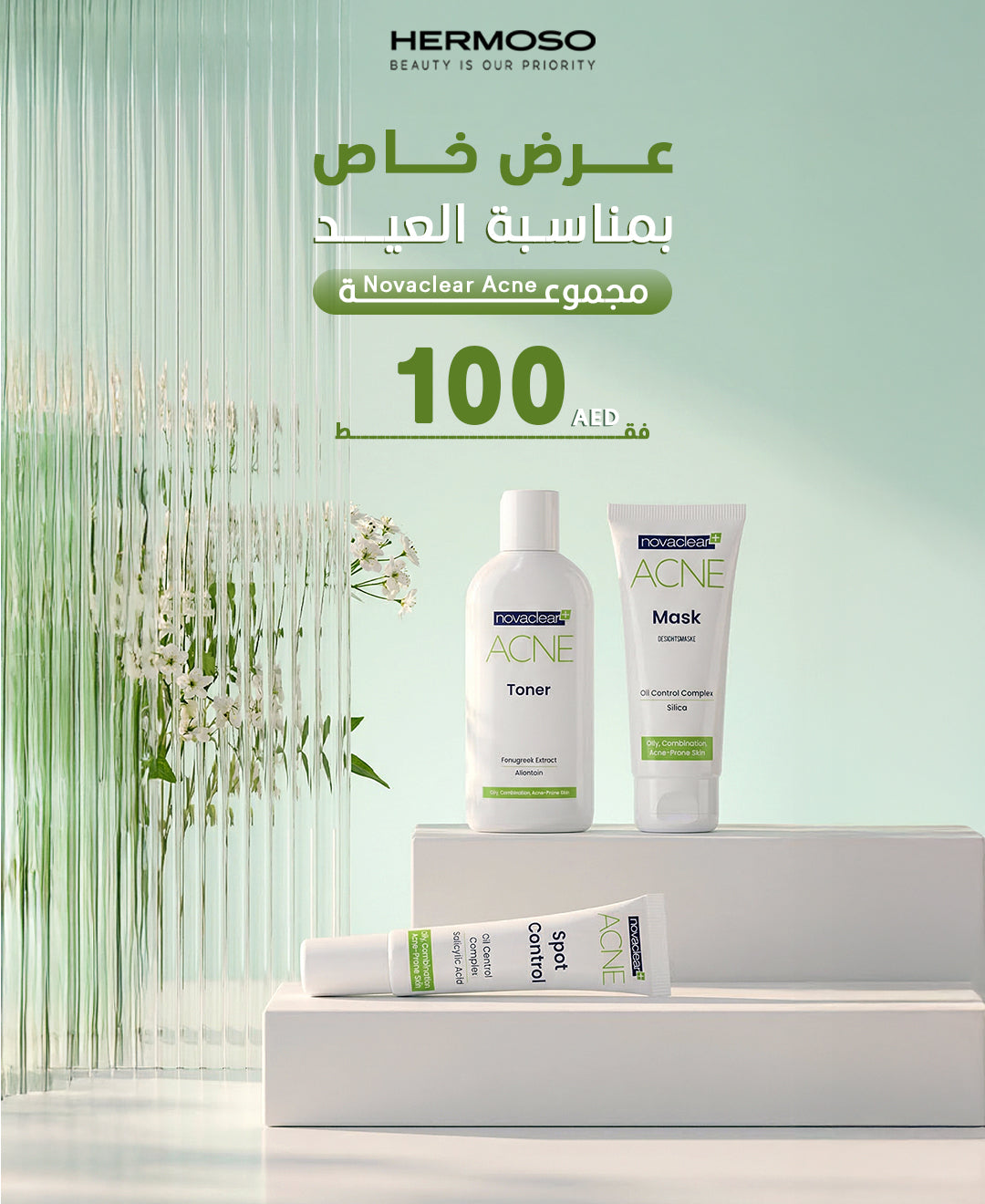 Novaclear Acne set | Hermoso packages